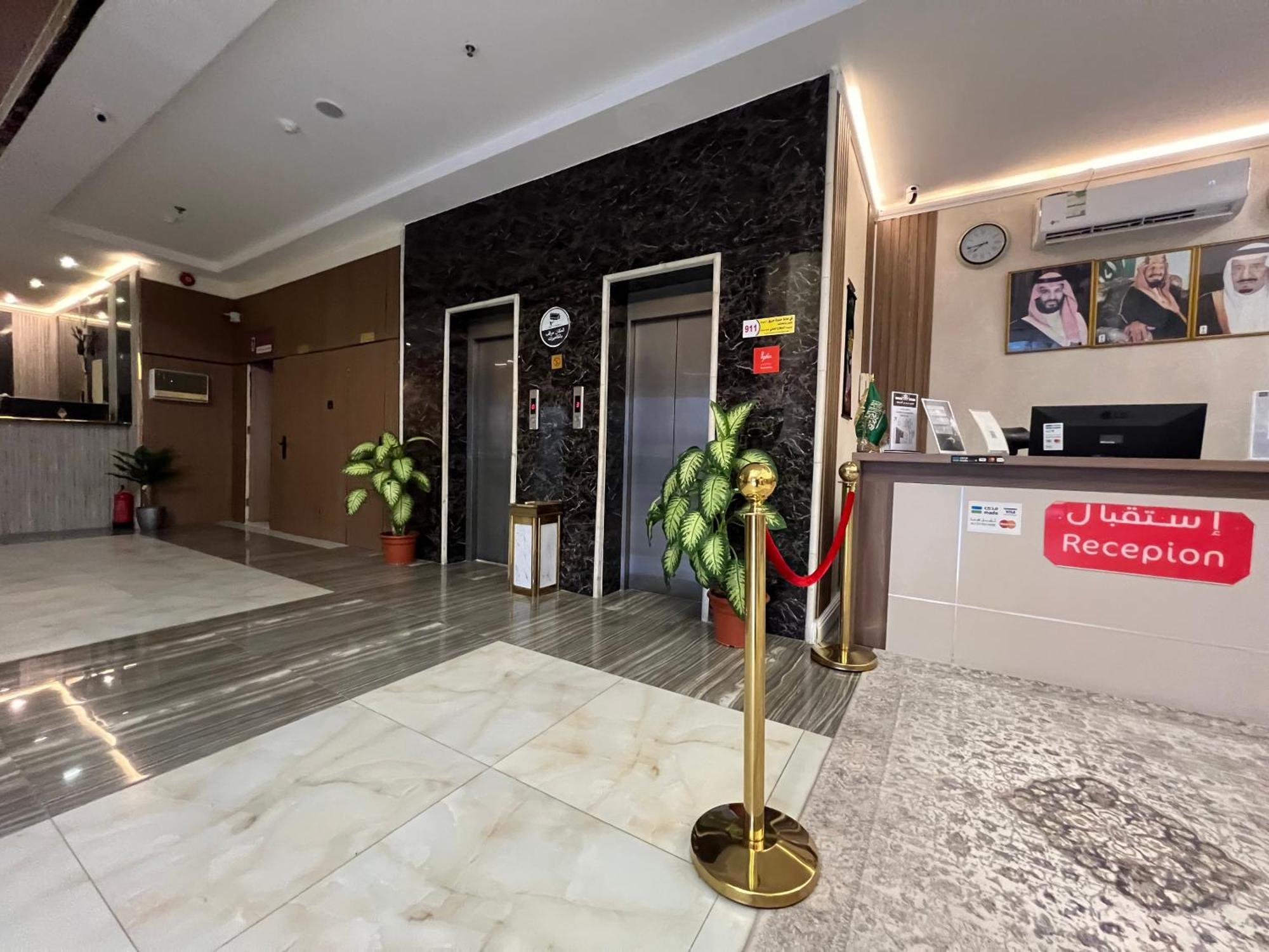 Hotel Rose Star